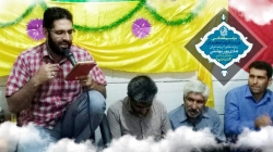 جلسه هفتگی96/5/4دهه کرامت