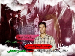 جلسه هفتگی هیئت الزهرا(س)کرمان965/25