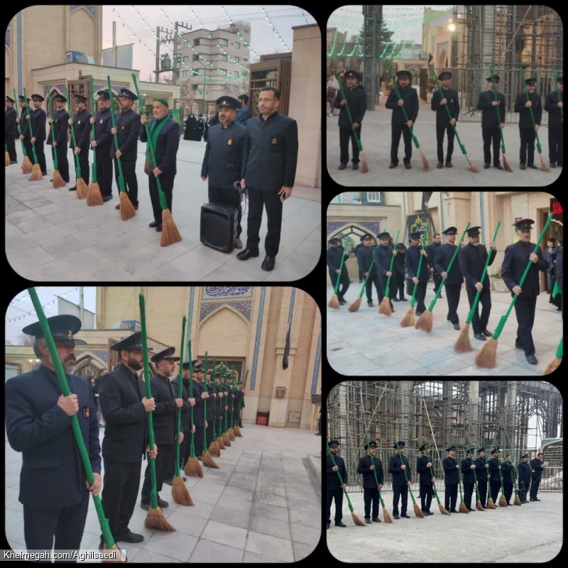 مداحی در مراسم جاروکشی خادمان حضرت زینب خواهرامام رضا علیه السلام