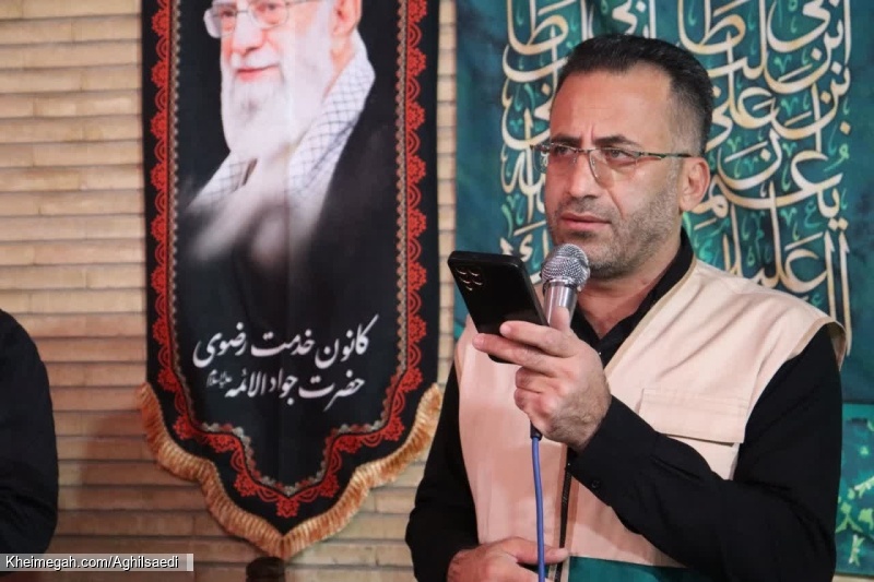 مراسم رحلت ام البنین سلام الله علیها