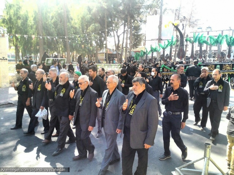 عاشورا حسینی