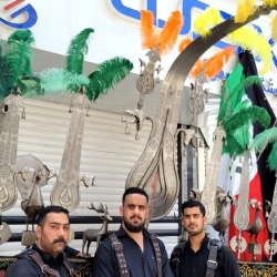 تاسوعا ۱۴۰۲
