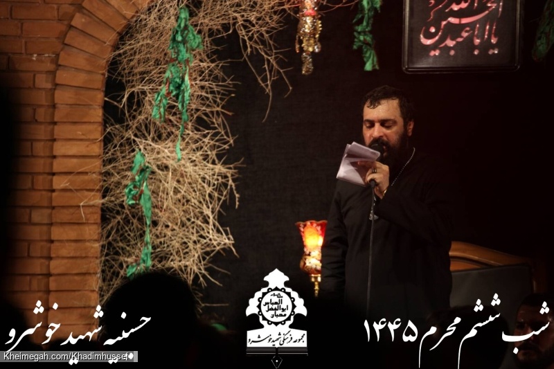 حاج مهدی کمانی