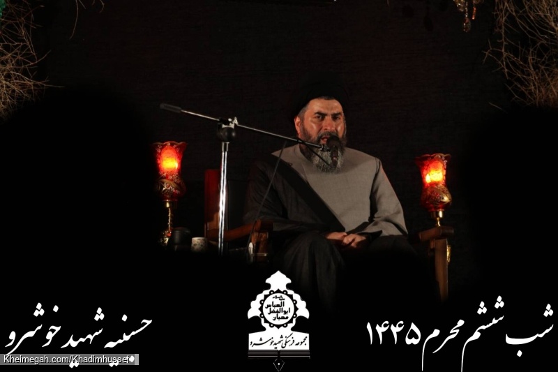 حجت السلام خادمیان