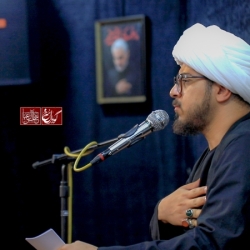 حجت الاسلام شیخ مسعود دولابی ( دهه اول محرم )