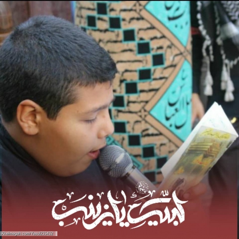 مذهبی