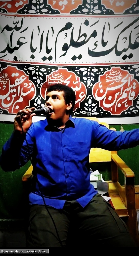 مذهبی
