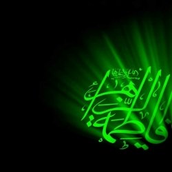 شهادت  فاطمه زهرا