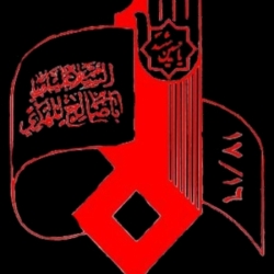 هیئت رزمندگان اسلام ارسنجان