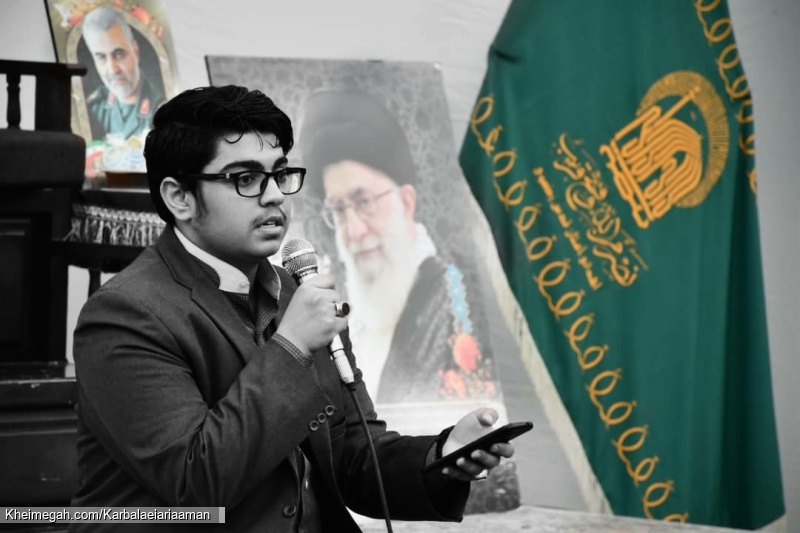 کربلایی آریا امان