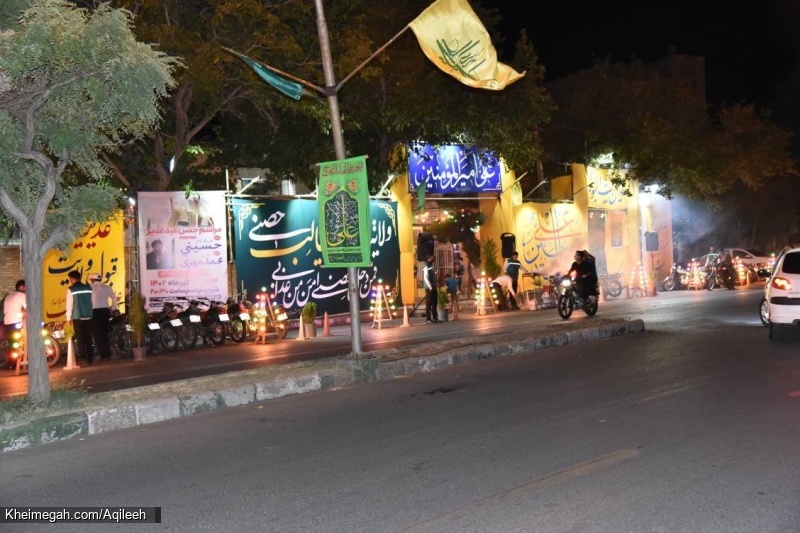 گزارش تصویری شب سوم برنامه عیدسعیدغدیر_ تیرماه۱۴۰۲
