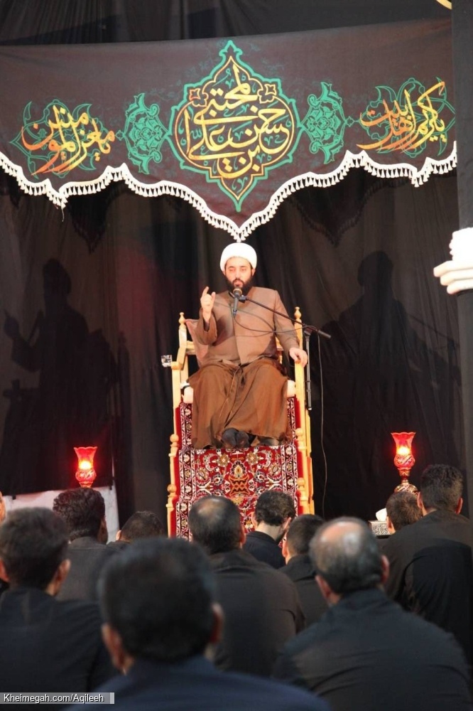 گزارش تصویری مراسم عزاداری شهادت امام حسن مجتبی علیه السلام ۱۴۰۲