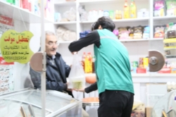 گزارش تصویری مراسم شهادت حضرت فاطمه الزهرا سلام الله علیها فاطمیه دوم ۱۴۰۳