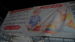 گزارش تصویری مراسم شهادت حضرت ام البنین سلام الله علیها آذر ماه ۱۴۰۳
