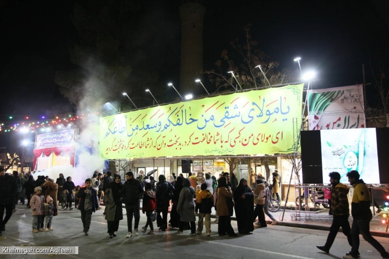 گزارش تصویری مراسم جشن ولادت حضرت قائم عجل الله تعالی فرجه الشریف  ۱۴۰۳