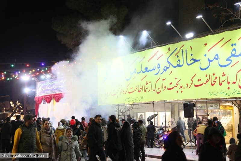 گزارش تصویری مراسم جشن ولادت حضرت قائم عجل الله تعالی فرجه الشریف  ۱۴۰۳