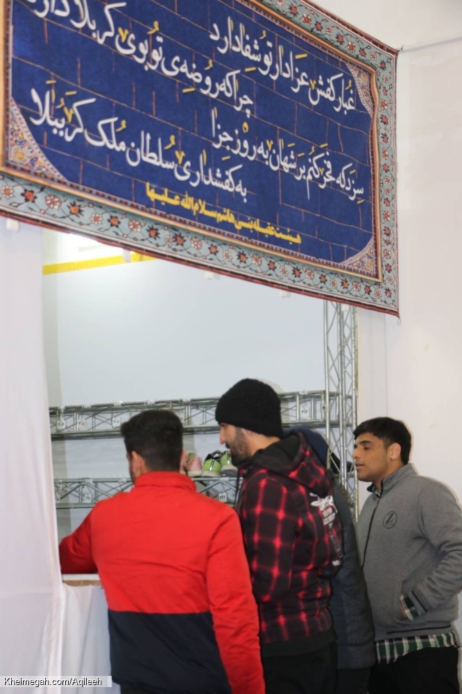 گزارش تصویری مراسم پیشواز ماه مبارک رمضان ۱۴۰۳