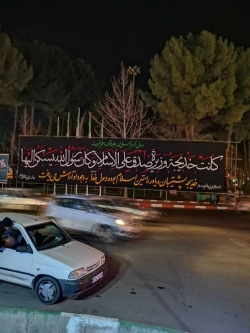 گزارش تصویری سیاه پوشی سطح شهر توسط خادمین هیئت له مناسبت شهادت حضرت خدیجه سلام الله علیها ۱۴۰۳