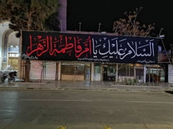 گزارش تصویری سیاه پوشی سطح شهر توسط خادمین هیئت له مناسبت شهادت حضرت خدیجه سلام الله علیها ۱۴۰۳