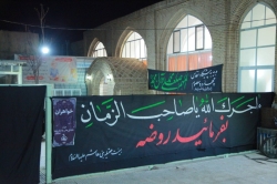 گزارش تصویری مراسم احیای شب قدر ۲۳ رمضان ۱۴۰۴