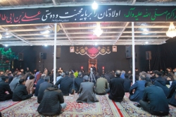 گزارش تصویری مراسم احیای شب قدر ۲۳ رمضان ۱۴۰۴