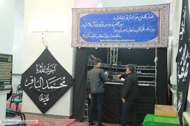 گزارش تصویری مراسم احیای شب قدر ۲۳ رمضان ۱۴۰۴