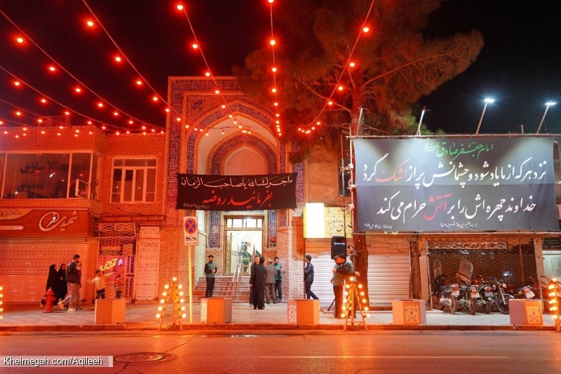 گزارش تصویری گزارش تصویری مراسم احیای شب قدر ۲۰ رمضان ۱۴۰۴