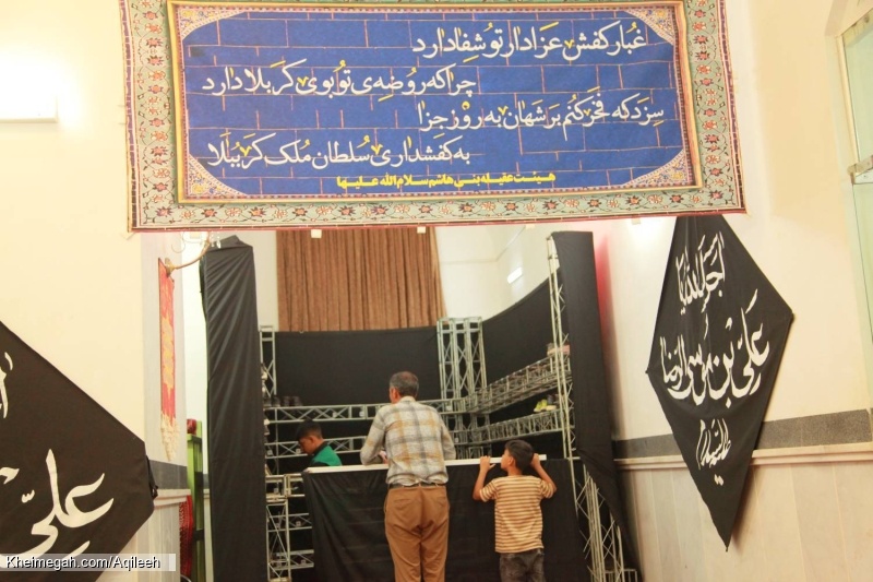 گزارش تصویری مراسم شهادت امام جعفر صادق علیهالسلام ۱۴۰4