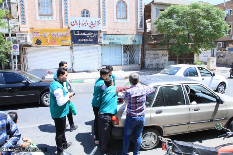 گزارش تصویری روز عید غدیر ۱۴۰۴