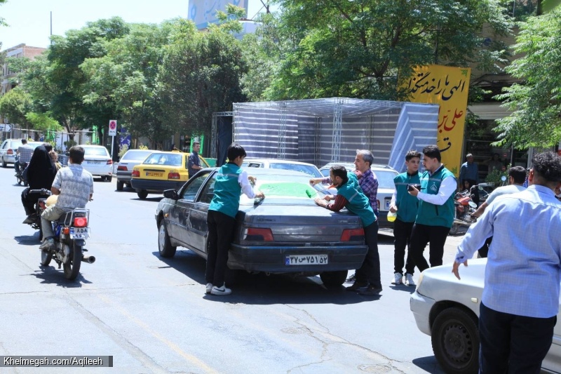 گزارش تصویری روز عید غدیر ۱۴۰۴