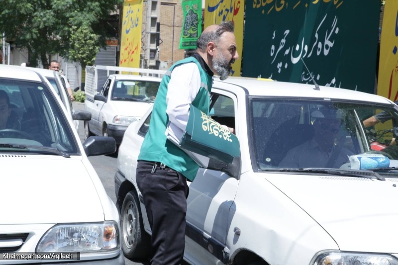 گزارش تصویری مراسم عید الله اکبر عید غدیر۱۴۰۴