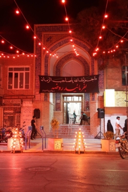 گزارش تصویری شب های پنجم تا دوازدهم مراسم محرم 1404
