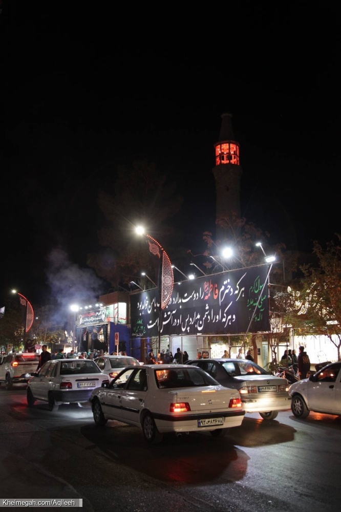 گزارش تصویری مراسم شهادت حضرت فاطمه الزهرا سلام الله علیها۱۴۰۴