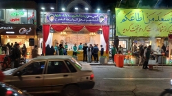 گزارش تصویری ولادت حضرت زهرا سلام الله علیها1404