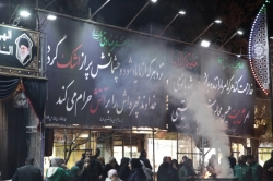 مراسم شهادت عقیله بنی هاشم حضرت زینب کبری سلام الله علیها۱۴۰۴