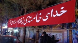 گزارش تصویری از آذین بندی و سیاه پوشی سطح شهر