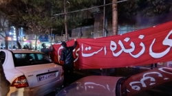 گزارش تصویری از آذین بندی و سیاه پوشی سطح شهر