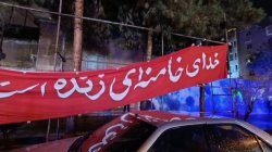 گزارش تصویری از آذین بندی و سیاه پوشی سطح شهر