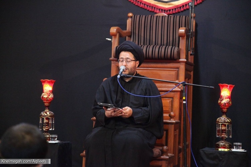 گزارش تصویری از مراسم صادقیه ۱۴۰۵