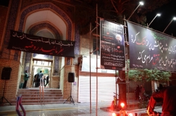 گزارش تصویری مراسم شهادت امام حسن مجتبی علیه السلام و رقیه خاتون سلام الله علیها۱۴۰۵