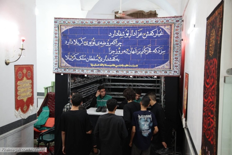 گزارش تصویری مراسم شهادت امام حسن عسکری علیه السلام ۱۴۰۵