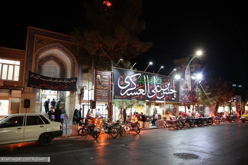 گزارش تصویری مراسم شهادت امام حسن عسکری علیه السلام ۱۴۰۵