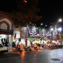 گزارش تصویری مراسم شهادت امام حسن عسکری علیه السلام ۱۴۰۵