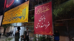 گزارش تصویری از آذین بندی خیابان برای مراسم توسط خادمان هیئت عقیله بنی هاشم سلام الله علیها