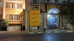 گزارش تصویری از آذین بندی خیابان برای مراسم توسط خادمان هیئت عقیله بنی هاشم سلام الله علیها