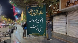 گزارش تصویری از آذین بندی خیابان برای مراسم توسط خادمان هیئت عقیله بنی هاشم سلام الله علیها