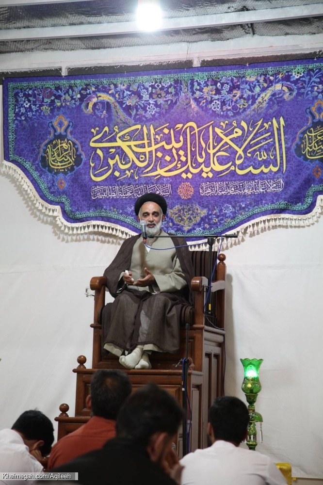 گزارش تصویری از جشن ولادت حضرت زینب سلام الله علیها ۱۴۰۵