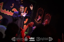 گزارش تصویری