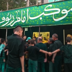 موکب امام رئوف علیه السلام در دهه محرم
