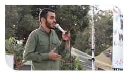 کربلایی ابوالفضل فنائی